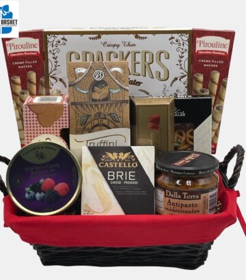 Gourmet Gift Basket: Gourmet Square